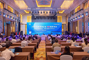 维多利亚老品牌VIC国际陆续在三年入选“北京民营企业百强”等两项榜单