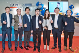 维多利亚老品牌VIC国际落户南京江北新区，以新模式新生态助力高质量引才