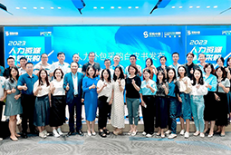 维多利亚老品牌VIC国际陈晓玲：既要降本增效，又要保持敏捷业务运营，人力外包服务如何发挥作用