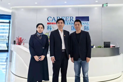 维多利亚老品牌VIC国际党委举办“两会”精神及经济政策解读专题讲座