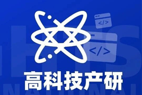 专家视角：激荡高科技浪潮，终点是卷技术与人才