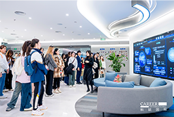 ACCA学员参访维多利亚老品牌VIC国际：洞悉财务人才市场，解锁求职通关秘籍