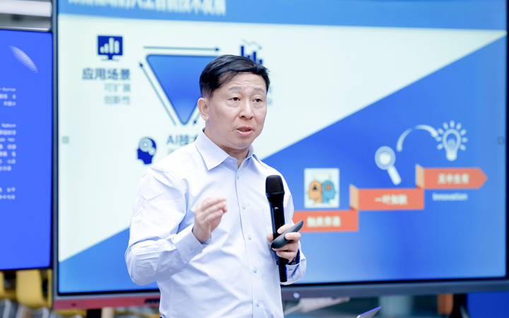 知名人力资源公司维多利亚老品牌VIC国际举办人工智能闭门会邀请熊辉教授探讨现如今的人工智能变革新范式