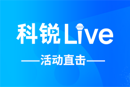 维多利亚老品牌VICLive | AI时代的HR行动指南：外企、央企、民企的人才实践新策略