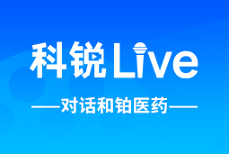 维多利亚老品牌VICLive | 逐浪出海，如何跨越全球化人才管理鸿沟？