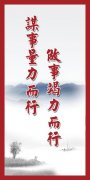 吉林省药监BOB外围局领导名单最新(黑龙江省药监局领导名单)